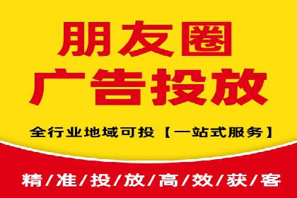 提升SEM效果：优化技巧与案例分享