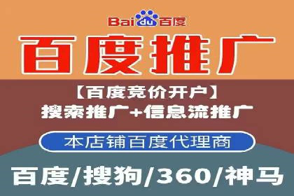 SEM运营公司案例：低成本高回报的秘诀