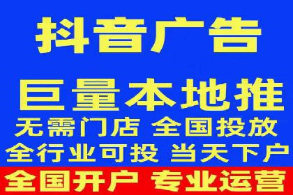 某科技公司网络推广竞价的成功之路